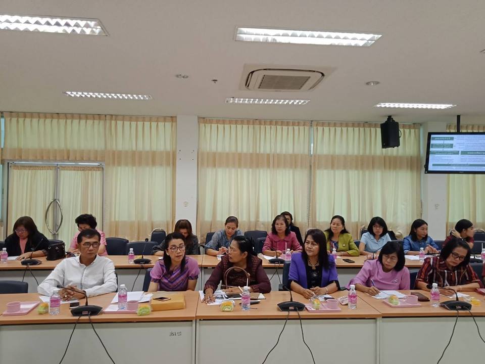 การประชุมโครงการประชุมเชิงปฏิบัติการเจ้าหน้าที่พัฒนาชุมชน คณะทำงานขับเคลื่อนกองทุนพัฒนาบทบาทสตรี และเครือข่ายกลุ่มอาชีพกองทุนพัฒนาบทบาทสตรี