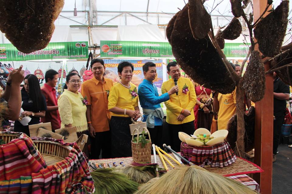 พิธีเปิดงาน “ มหกรรมชุมชนท่องเที่ยว OTOP นวัตวิถี บุรีรัมยฺ EXPO