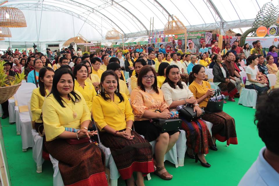 พิธีเปิดงาน “ มหกรรมชุมชนท่องเที่ยว OTOP นวัตวิถี บุรีรัมยฺ EXPO