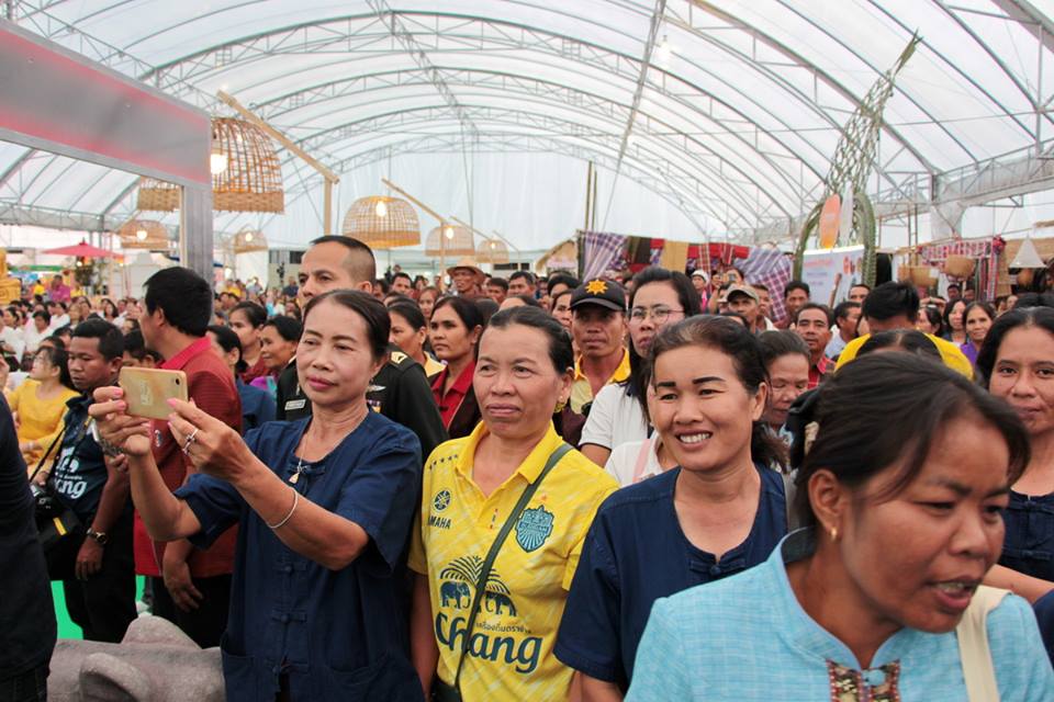 พิธีเปิดงาน “ มหกรรมชุมชนท่องเที่ยว OTOP นวัตวิถี บุรีรัมยฺ EXPO