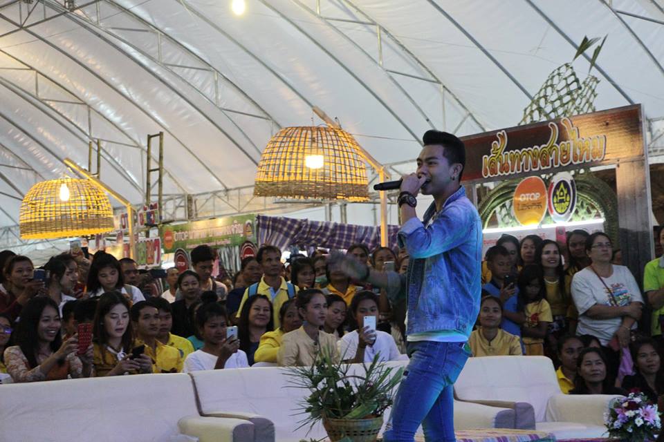 พิธีเปิดงาน “ มหกรรมชุมชนท่องเที่ยว OTOP นวัตวิถี บุรีรัมยฺ EXPO