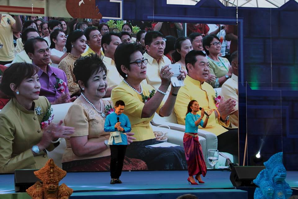 พิธีเปิดงาน “ มหกรรมชุมชนท่องเที่ยว OTOP นวัตวิถี บุรีรัมยฺ EXPO