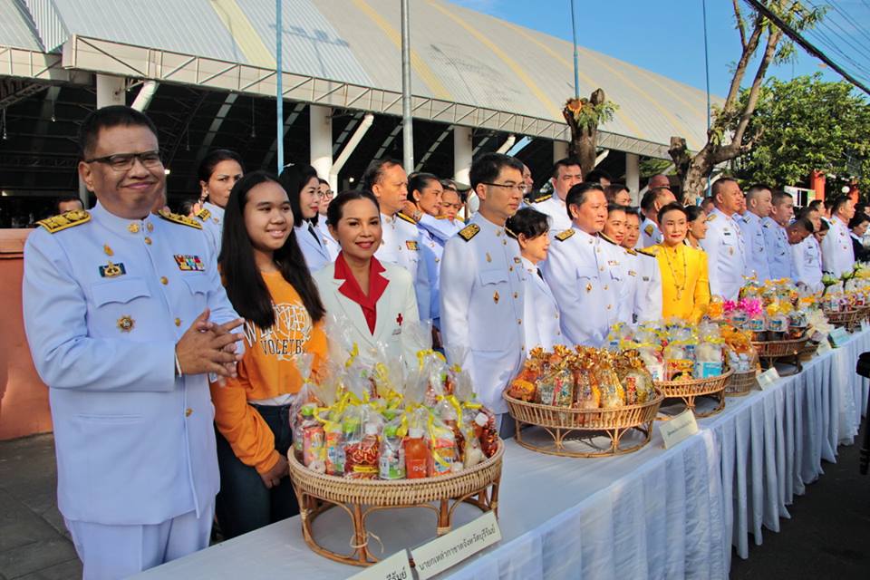 พิธีบำเพ็ญกุศลและกิจกรรมน้อมรำลึกเนื่องในวันคล้ายวันสวรรคตพระบาทสมเด็จพระปรมินทรมหาภูมิพลอดุลยเดช บรมนาถบพิตร