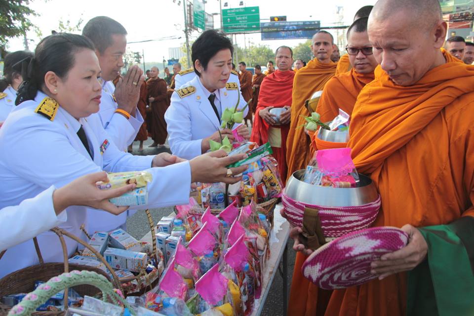 พิธีบำเพ็ญกุศลและกิจกรรมน้อมรำลึกเนื่องในวันคล้ายวันสวรรคตพระบาทสมเด็จพระปรมินทรมหาภูมิพลอดุลยเดช บรมนาถบพิตร