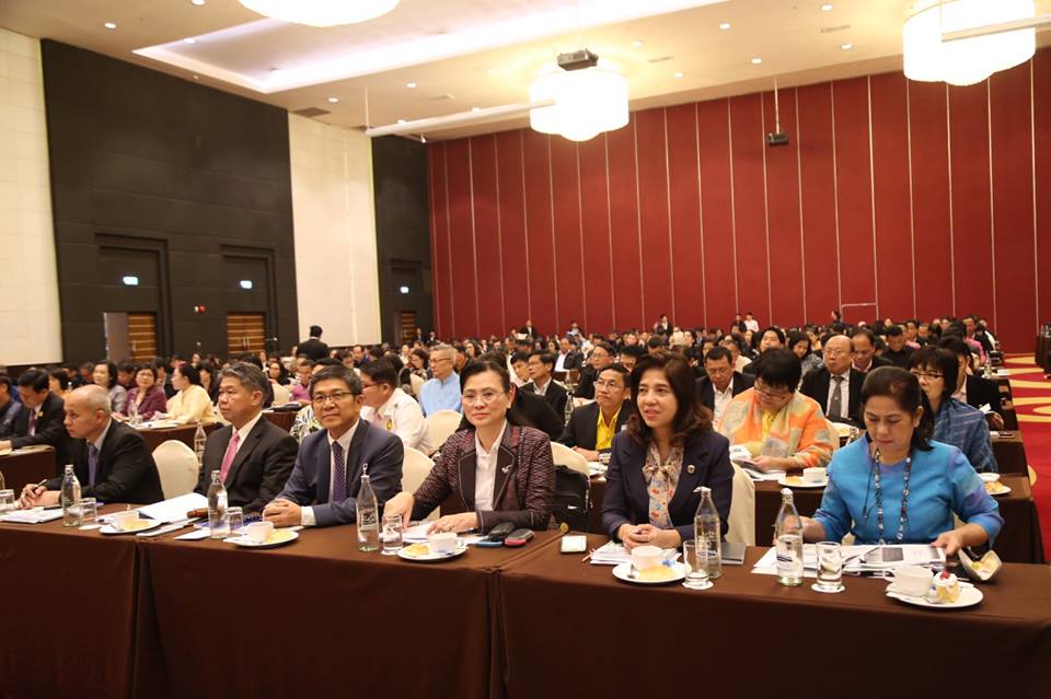 มอบนโยบายผู้บริหาร กำหนดยุทธศาสตร์แห่งความสุขของประชาชน (CDD Happiness Strategy)
