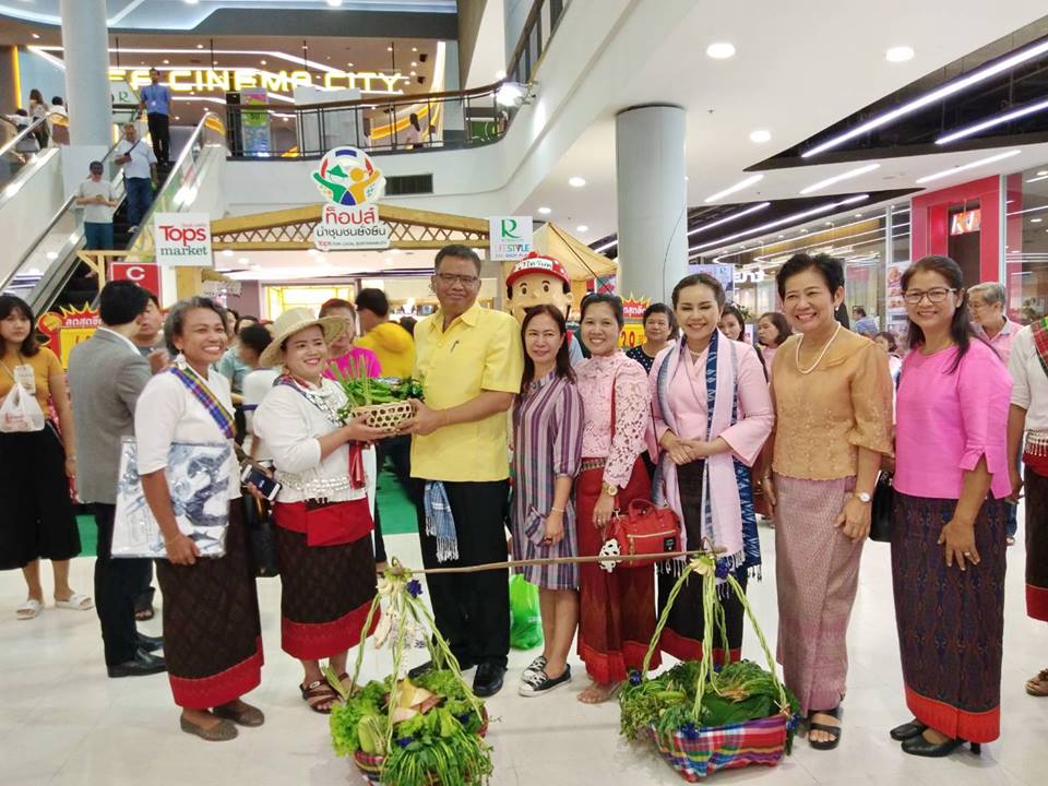 พิธีเปิดงานท็อปส์ นำชุมชนยั่งยืน