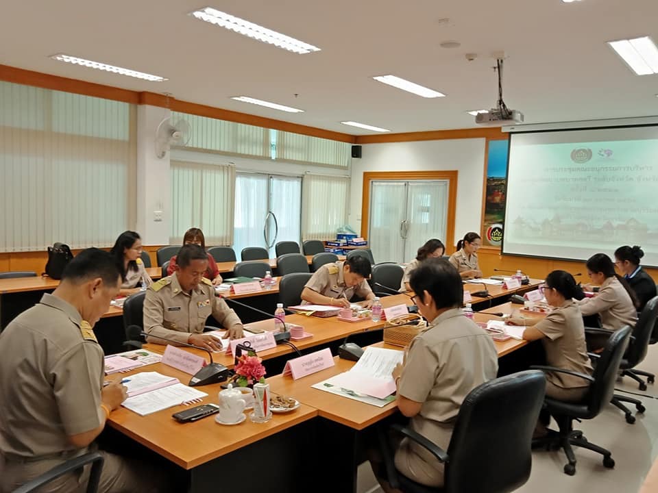 ประชุมคณะอนุกรรมการบริหารกองทุนพัฒนาบทบาสตรีระดับจังหวัด จังหวัดบุรีรัมย์ ครั้งที่ 8/2561