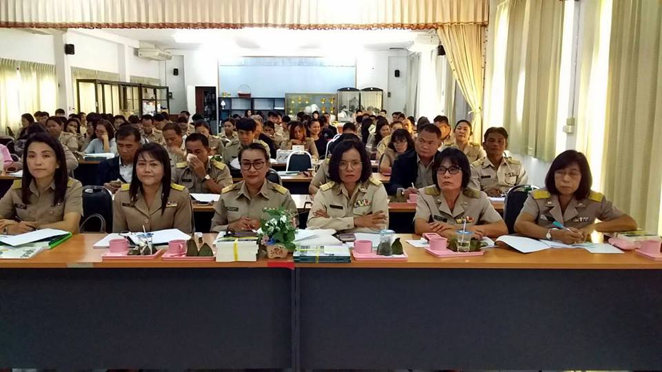 ประธานประชุมหัวหน้ากลุ่ม/ฝ่าย พัฒนาการอำเภอ นักวิชาการพัฒนาชุมชน ประจำเดือนพฤศจิกายน 2561