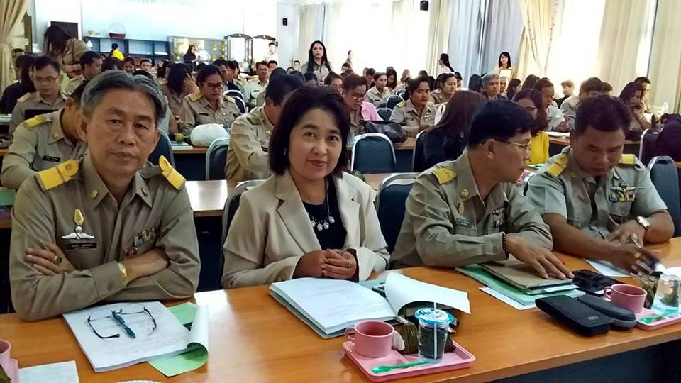 ประธานประชุมหัวหน้ากลุ่ม/ฝ่าย พัฒนาการอำเภอ นักวิชาการพัฒนาชุมชน ประจำเดือนพฤศจิกายน 2561