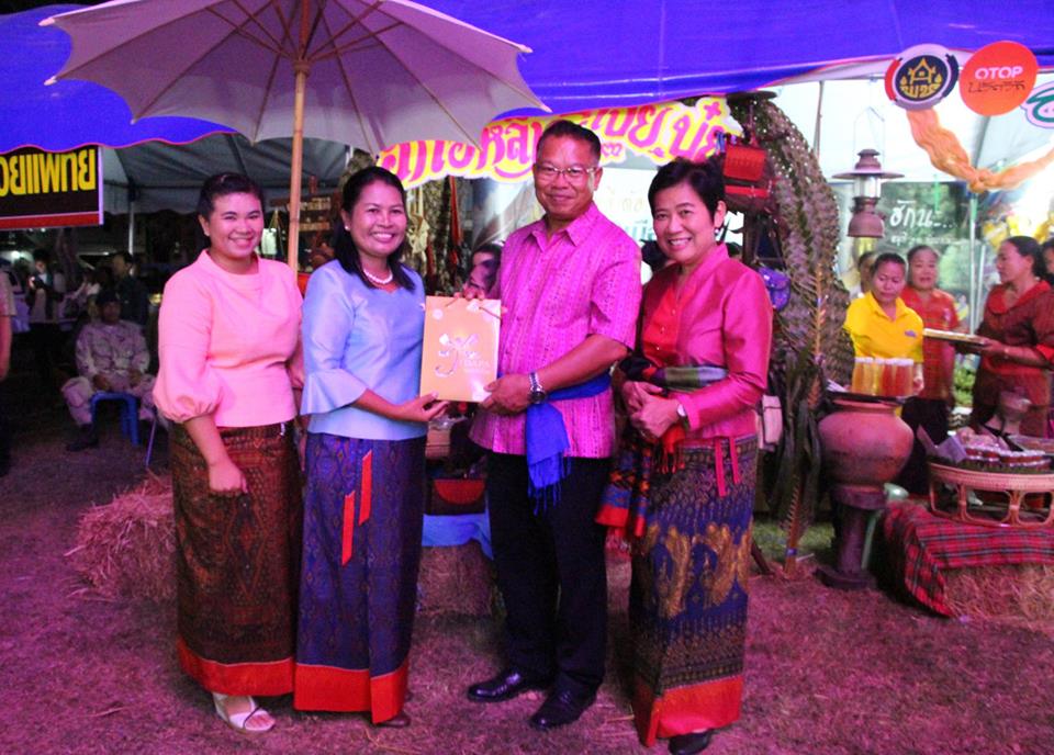 เปิดงานเทศกาลไหมอำเภอนาโพธิ์ ประจำปี 2562