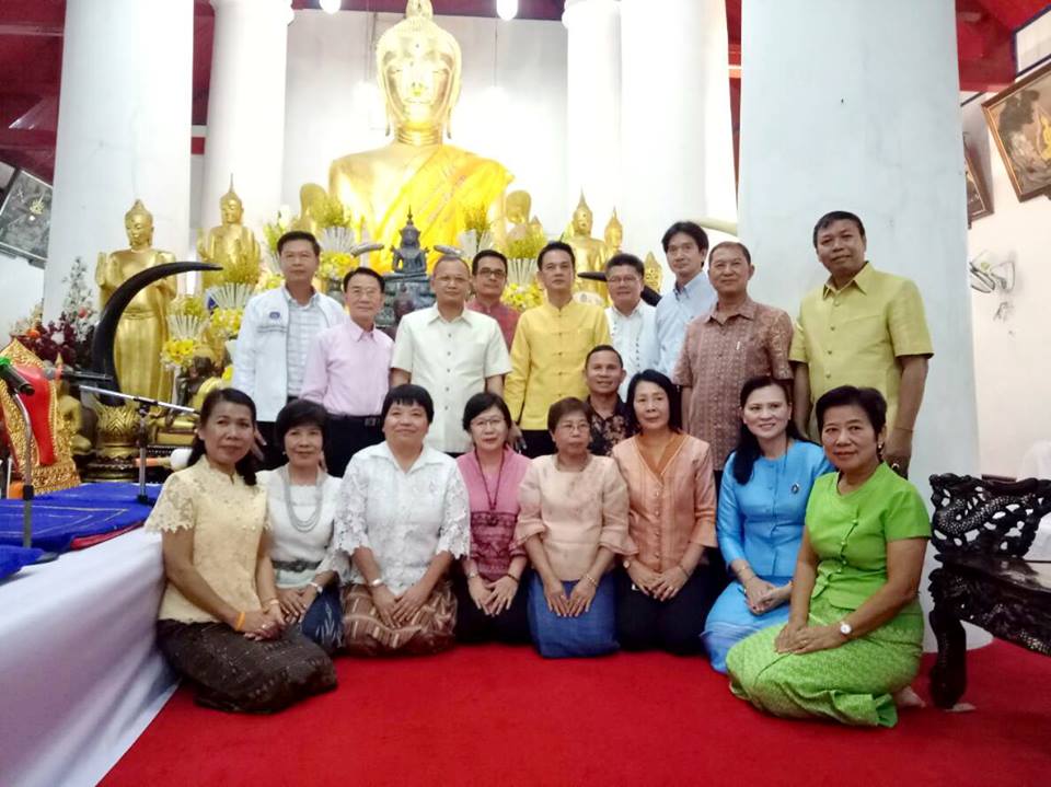 ร่วมพิธีเจริญพระพุทธมนต์ฉลองผ้าพระกฐินพระราชทาน กรมการพัฒนาชุมชน ประจำปี 2561