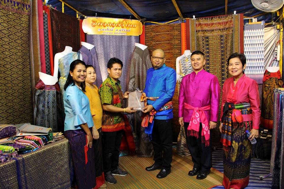 เปิดงานเทศกาลไหมอำเภอนาโพธิ์ ประจำปี 2562