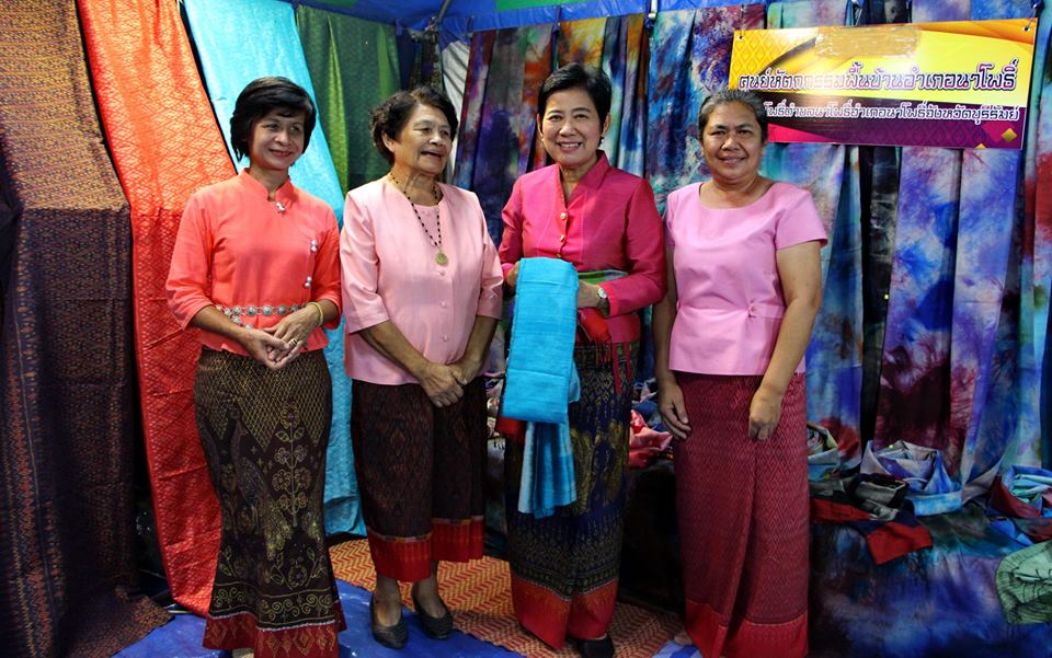 เปิดงานเทศกาลไหมอำเภอนาโพธิ์ ประจำปี 2562