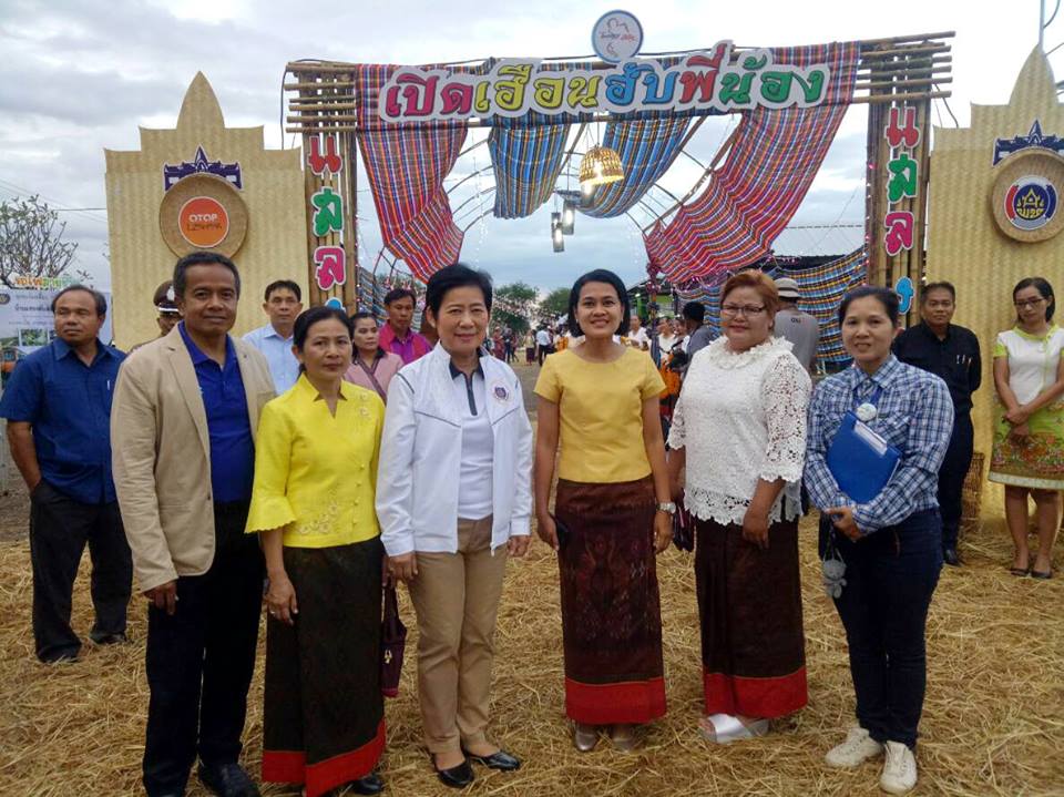 ร่วมพิธีเปิดชุมชนท่องเที่ยว OTOP นวัติวิถี บ้านแสลงพันพัฒนา