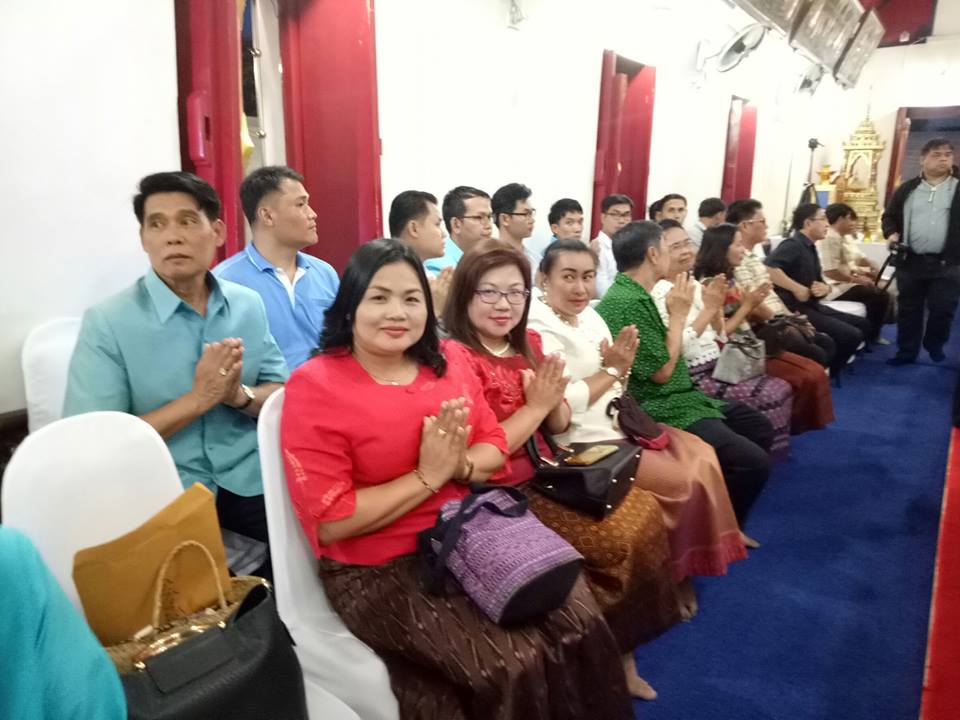 ร่วมพิธีเจริญพระพุทธมนต์ฉลองผ้าพระกฐินพระราชทาน กรมการพัฒนาชุมชน ประจำปี 2561