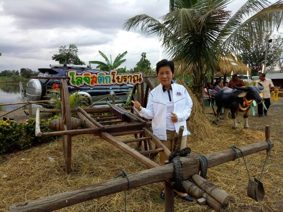 ร่วมพิธีเปิดชุมชนท่องเที่ยว OTOP นวัติวิถี บ้านแสลงพันพัฒนา