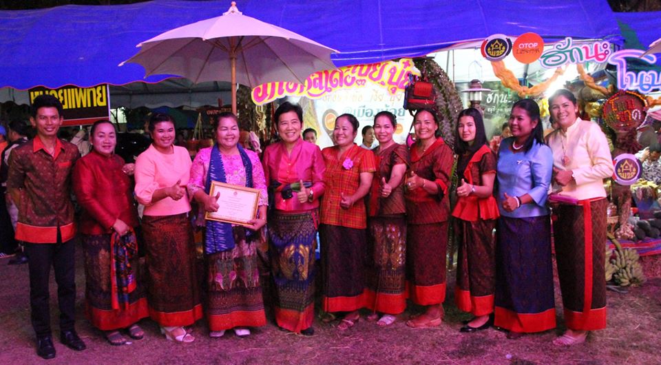 เปิดงานเทศกาลไหมอำเภอนาโพธิ์ ประจำปี 2562