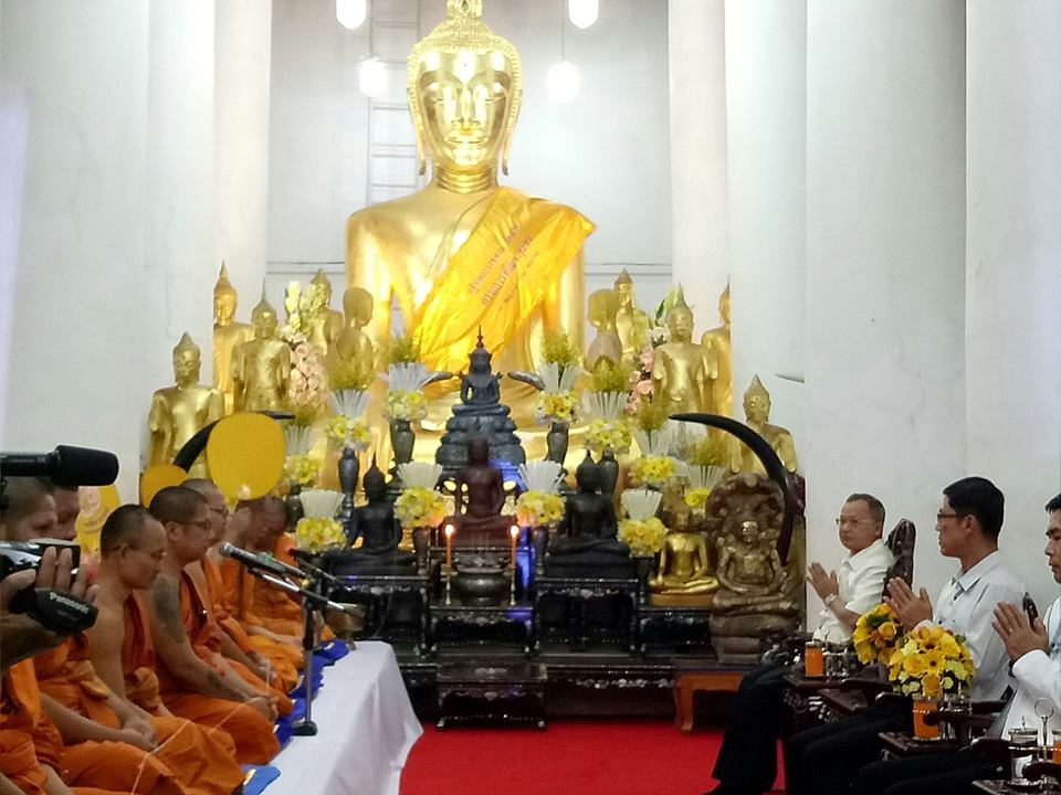 ร่วมพิธีเจริญพระพุทธมนต์ฉลองผ้าพระกฐินพระราชทาน กรมการพัฒนาชุมชน ประจำปี 2561