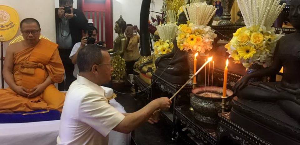 ร่วมพิธีเจริญพระพุทธมนต์ฉลองผ้าพระกฐินพระราชทาน กรมการพัฒนาชุมชน ประจำปี 2561