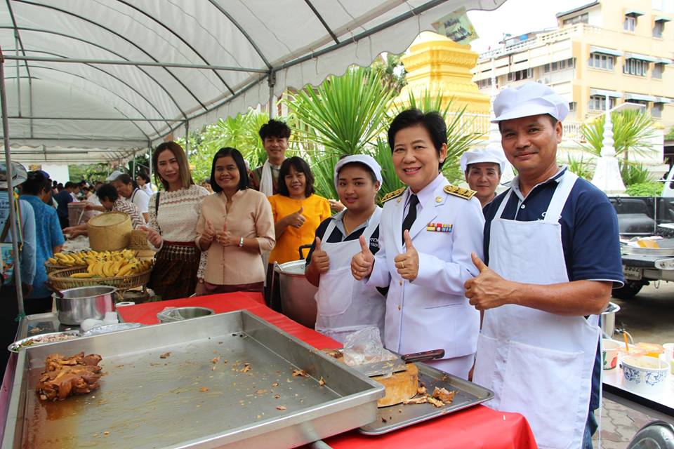 ร่วมพิธีถวายผ้าพระกฐินพระราชทาน กรมการพัฒนาชุมชน ประจำปี 2561