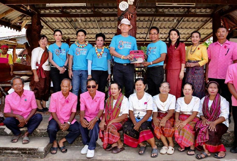 นำทีมสื่อมวลชนเยี่ยมชมหมู่บ้าน OTOP เพื่อการท่องเที่ยว ( OTOP Village) 8 เส้นทาง (Press tour)