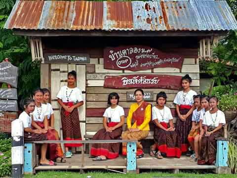 ฒนาการจังหวัดบุรีรัมย์9รวจเยี่ยมการดำเนินงานชุมชนท่องเที่ยว OTOP นวัตวิถี