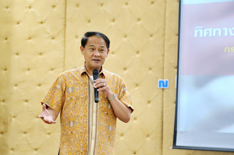 ประชุมเชิงปฏิบัติการ Strategic PR เพื่องานพัฒนาชุมชน