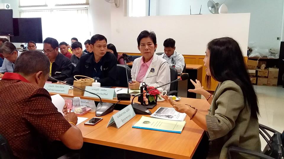 พช. เน้นภารกิจสร้างสุขประชาชน