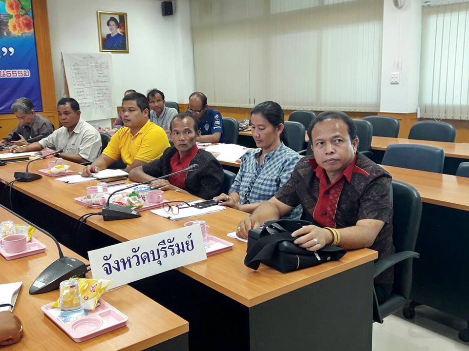 ร่วมรับฟังผ่านระบบ VDO Conference เตรียมความพร้อม OTOP นวัตวิถี กิจกรรม/นักเล่าเรื่อง/ Big Picture