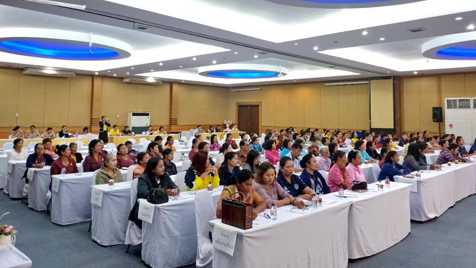 เปิดการฝึกอบรมโครงการชุมชนท่องเที่ยว OTOP นวัตวิถี กิจรรมการพัฒนาสินค้าและบริการด้านการท่องเที่ยว