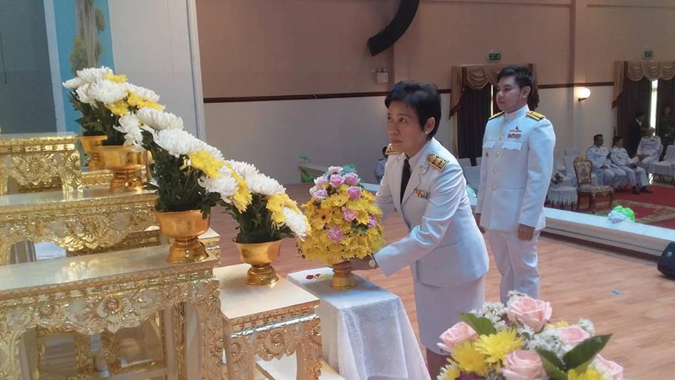 น้อมรำลึก “วันพระบิดาแห่งฝนหลวง”