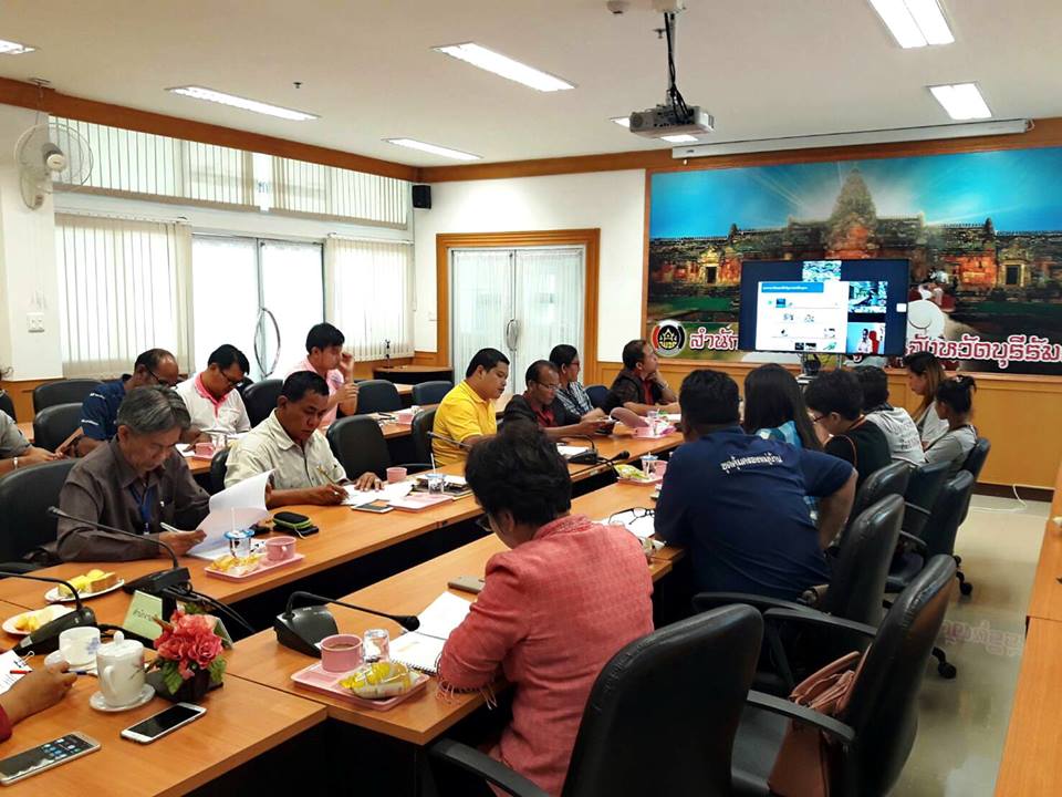 ร่วมรับฟังผ่านระบบ VDO Conference เตรียมความพร้อม OTOP นวัตวิถี กิจกรรม/นักเล่าเรื่อง/ Big Picture