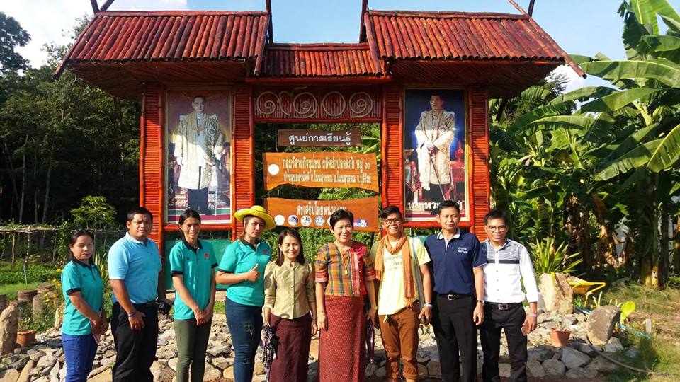 ชุมชนท่องเที่ยว OTOP นวัตวิถี บุรีรัมย์ TOP FIVE
