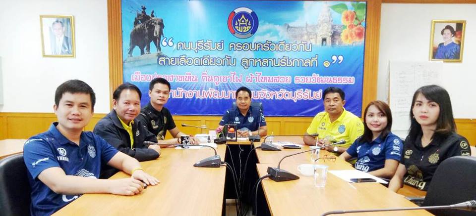 พช.บุรีรัมย์ เร่งรัดการเบิกจ่าย กระตุ้นการพัฒนาเศรษฐกิจฐานราก