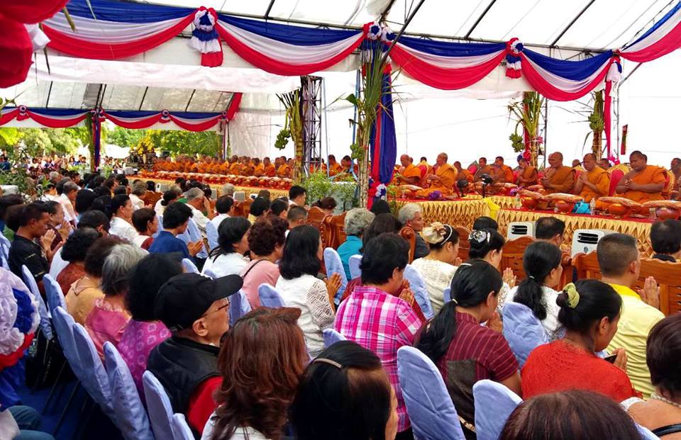 พช.บุรีรัมย์ ร่วมพิธีถวายผ้าพระกฐินโจร