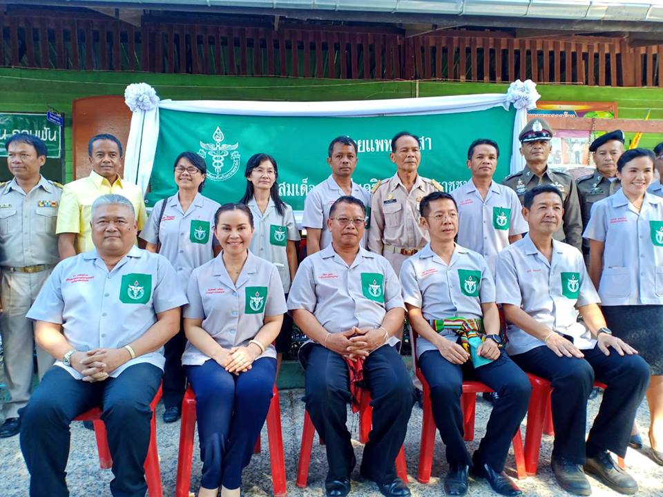 พช.บุรีรัมย์ ร่วมหน่วยแพทย์ พอ.สว. บำบัดทุกข์ บำรุงสุข ประชาชน