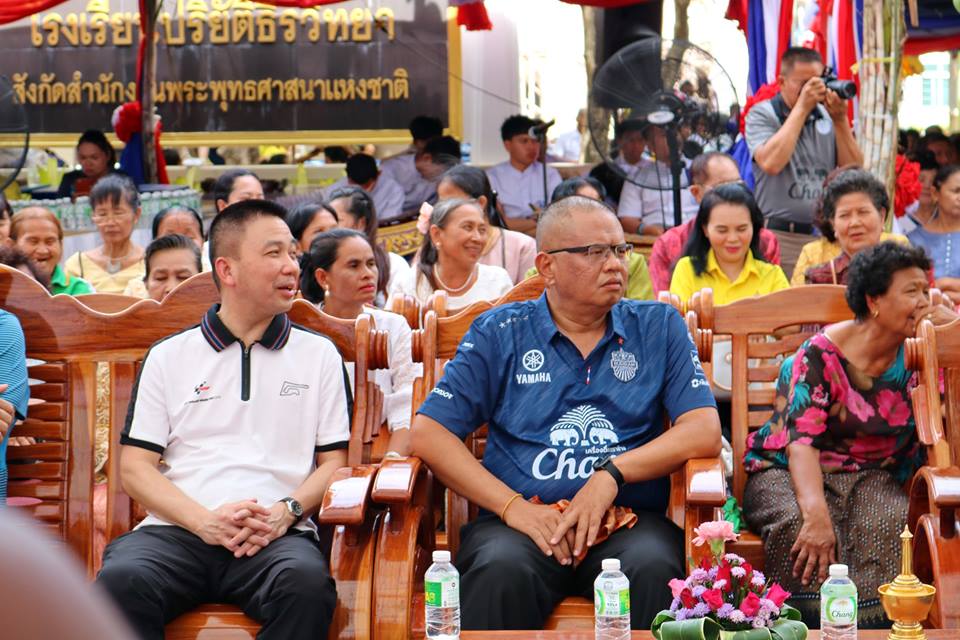 พช.บุรีรัมย์ ร่วมพิธีถวายผ้าพระกฐินโจร