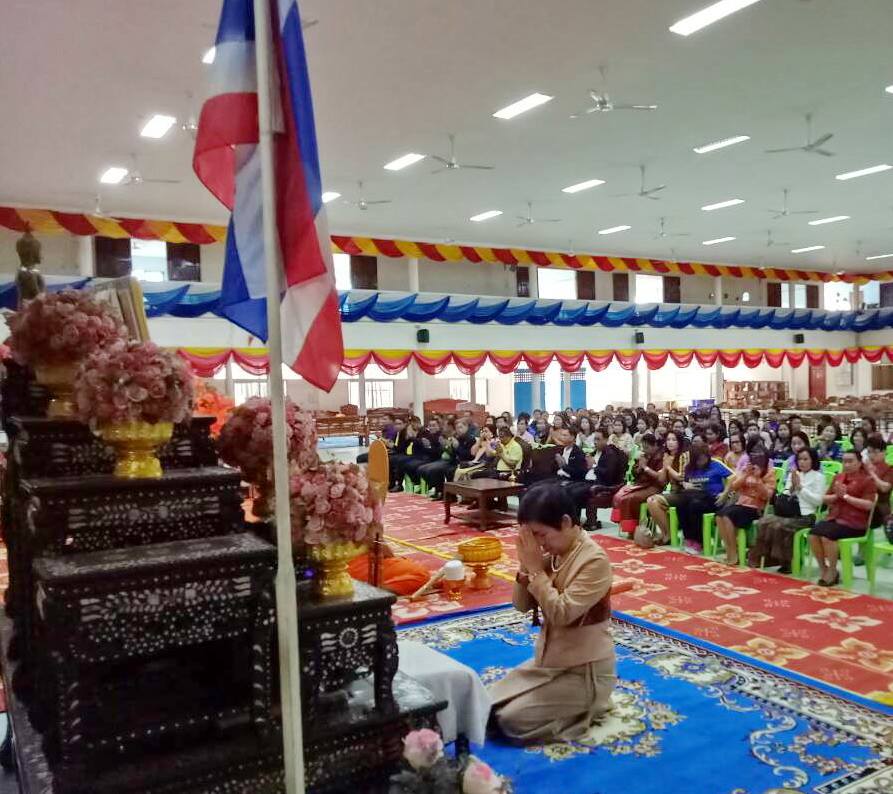 พช.บุรีรัมย์ เสริมสร้างจริยธรรมองค์กรแห่งความสุข 