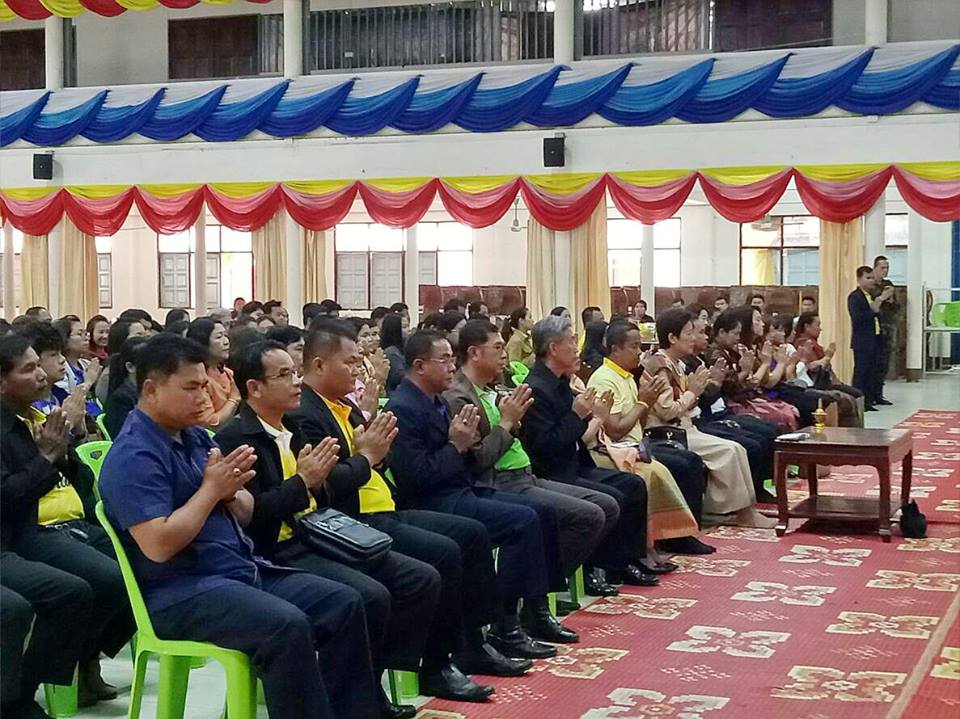พช.บุรีรัมย์ เสริมสร้างจริยธรรมองค์กรแห่งความสุข 