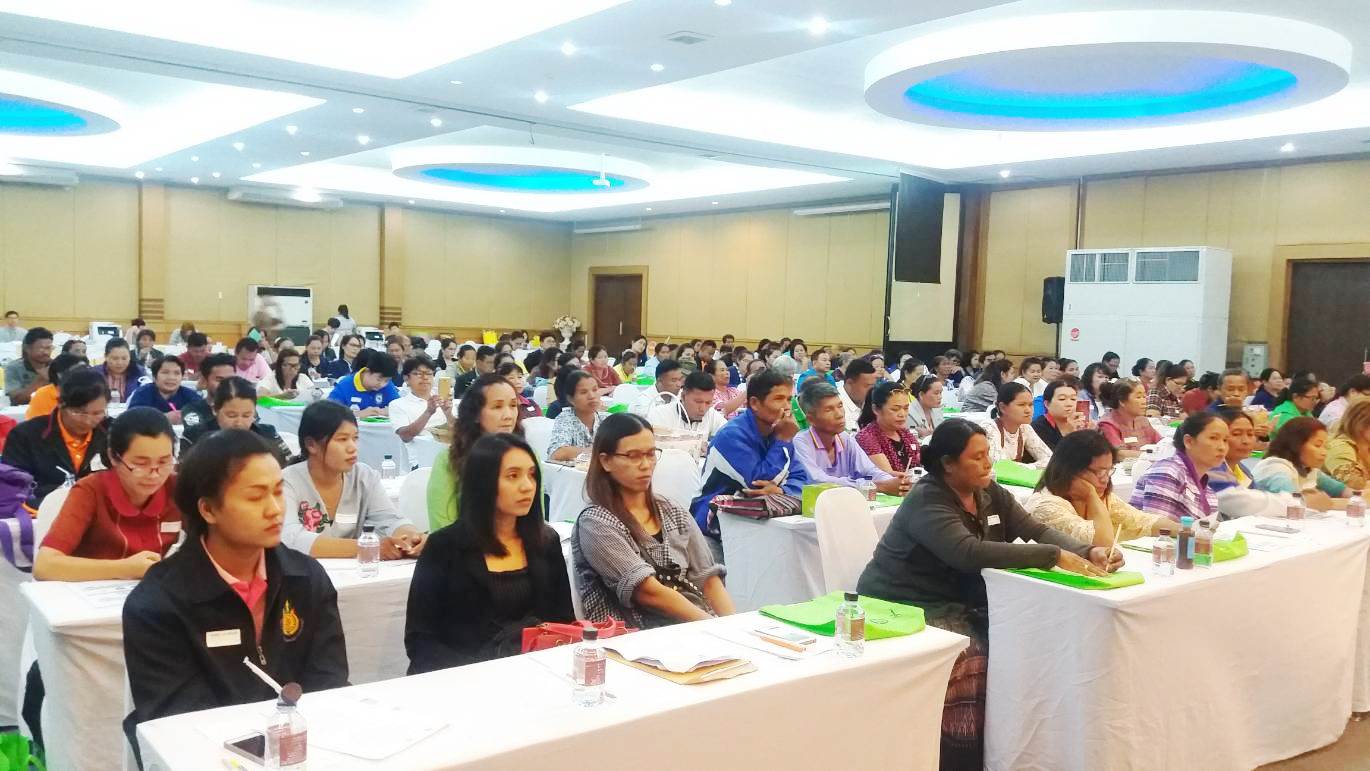 พัฒนาการจังหวัดบุรีรัมย์เป็นประธานเปิดการประชุมเชิงปฏิบัติการพัฒนาและยกระดับมาตรฐานผลิตภัณฑ์ OTOP เพื่อเพิ่มมูลค่าผลิตภัณฑ์ในชุมชนท่องเที่ยว OTOP นวัตวิถี
