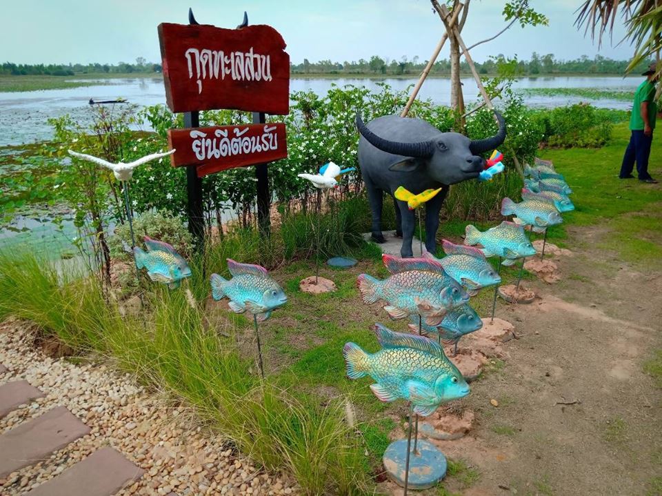 พช.บุรีรัมย์ ติดตามงานปรับปรุงภูมิทัศน์ ที่ชุมชนท่องเที่ยว OTOP นวัตวิถี