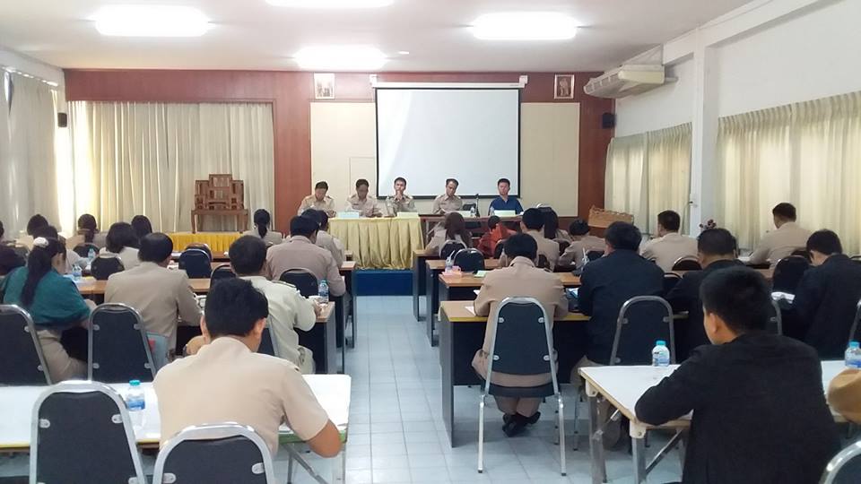 พช.บุรีรัมย์ ประชุมเชิงปฏิบัติการเจ้าหน้าที่ผู้รับผิดชอบการจัดเก็บข้อมูลเพื่อการพัฒนาชุมชน