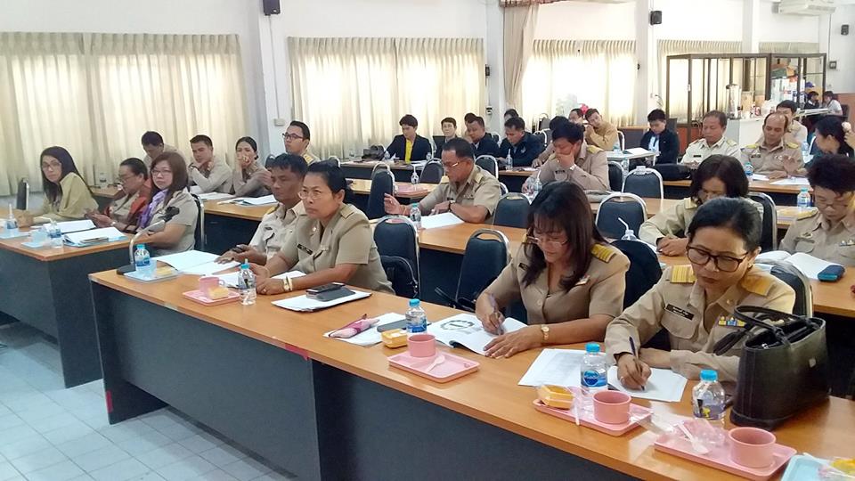พช.บุรีรัมย์ ประชุมเชิงปฏิบัติการเจ้าหน้าที่ผู้รับผิดชอบการจัดเก็บข้อมูลเพื่อการพัฒนาชุมชน