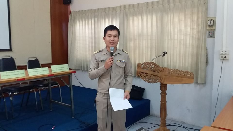 พช.บุรีรัมย์ ประชุมเชิงปฏิบัติการเจ้าหน้าที่ผู้รับผิดชอบการจัดเก็บข้อมูลเพื่อการพัฒนาชุมชน