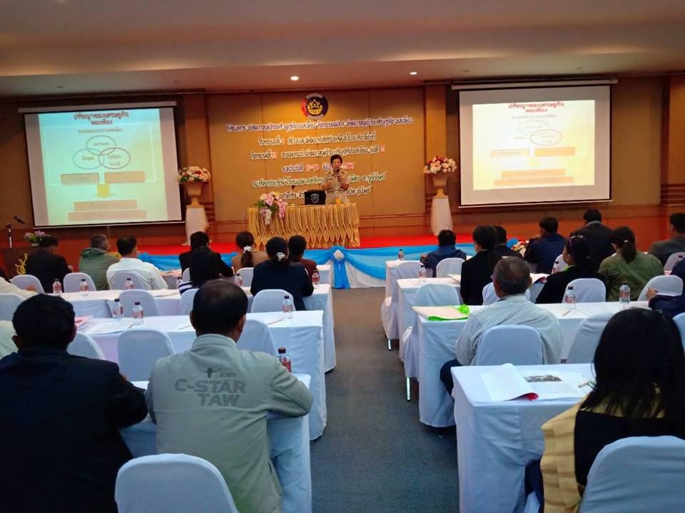 พช.บุรีรัมย์ ขับเคลื่อนโครงการพัฒนาหมู่บ้านเศรษฐกิจพอเพียง