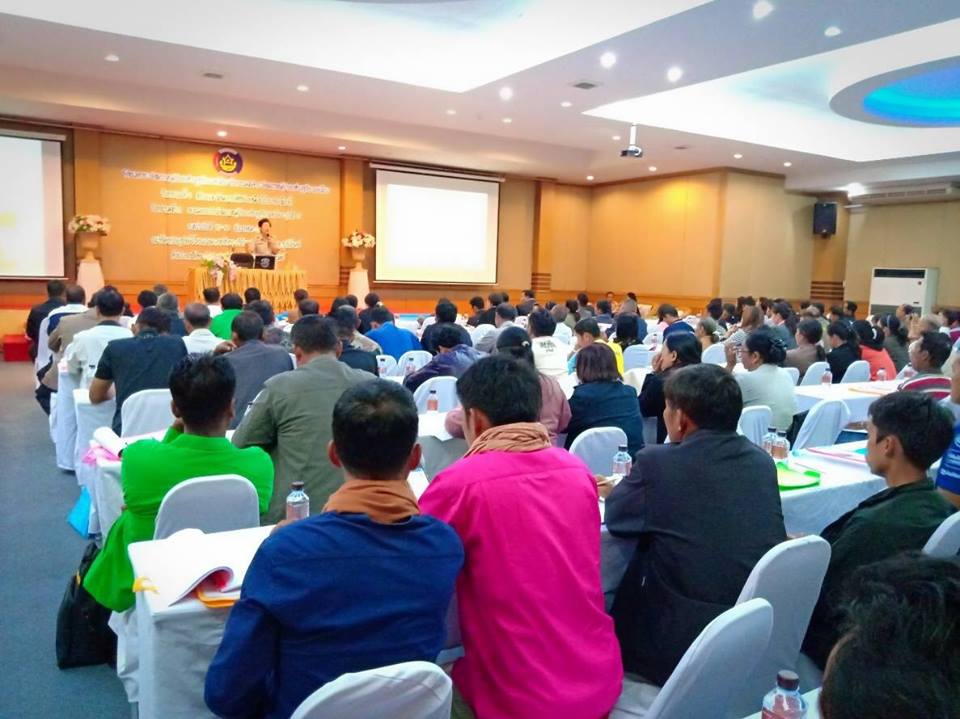 พช.บุรีรัมย์ ขับเคลื่อนโครงการพัฒนาหมู่บ้านเศรษฐกิจพอเพียง
