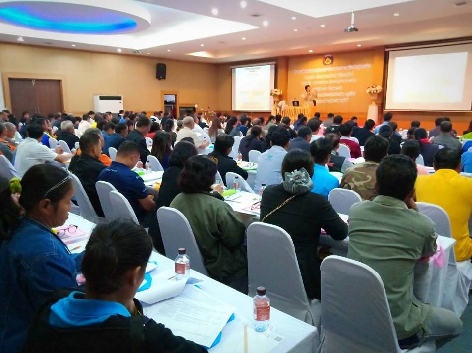 พช.บุรีรัมย์ ขับเคลื่อนโครงการพัฒนาหมู่บ้านเศรษฐกิจพอเพียง