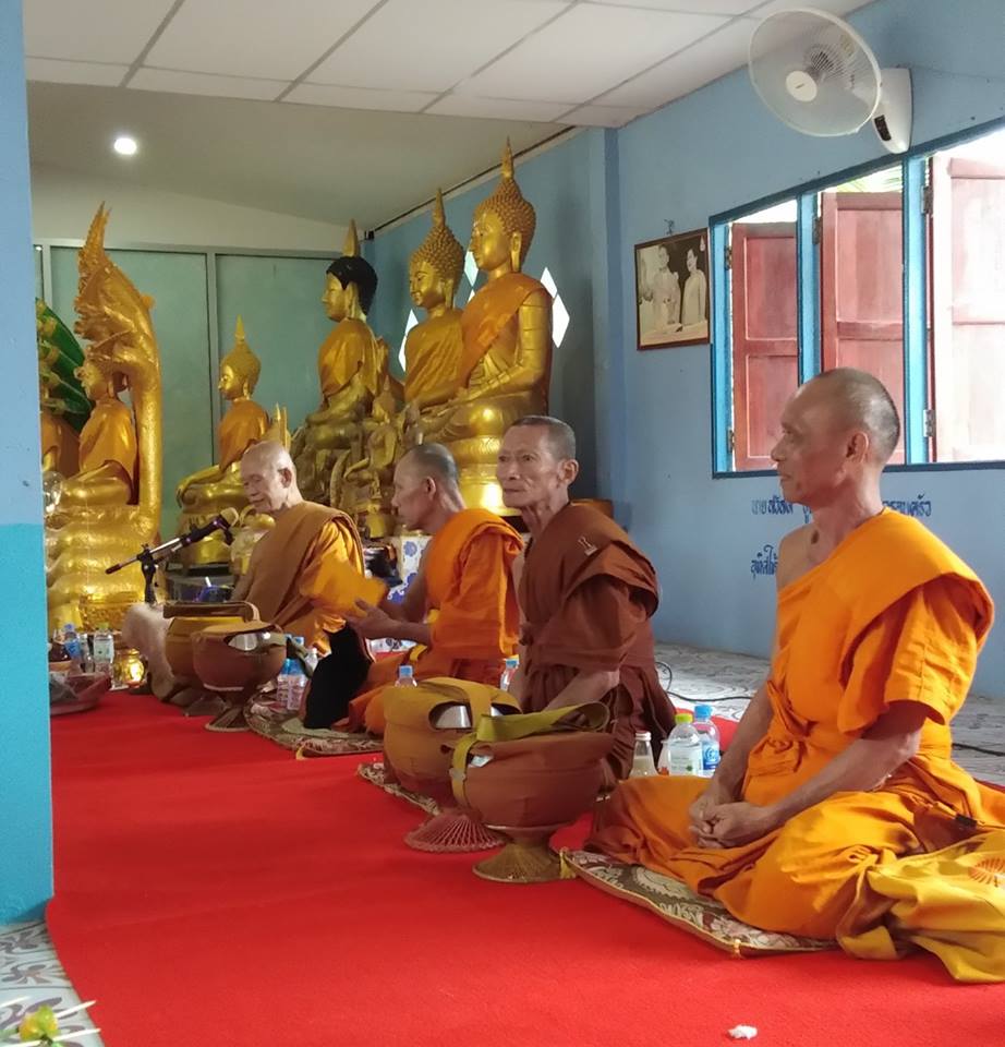 พช.บุรีรัมย์ ร่วมทำบุญทอดผ้าป่าถวายปัจจัยทะนุบำรุงพระพุทธศาสนา