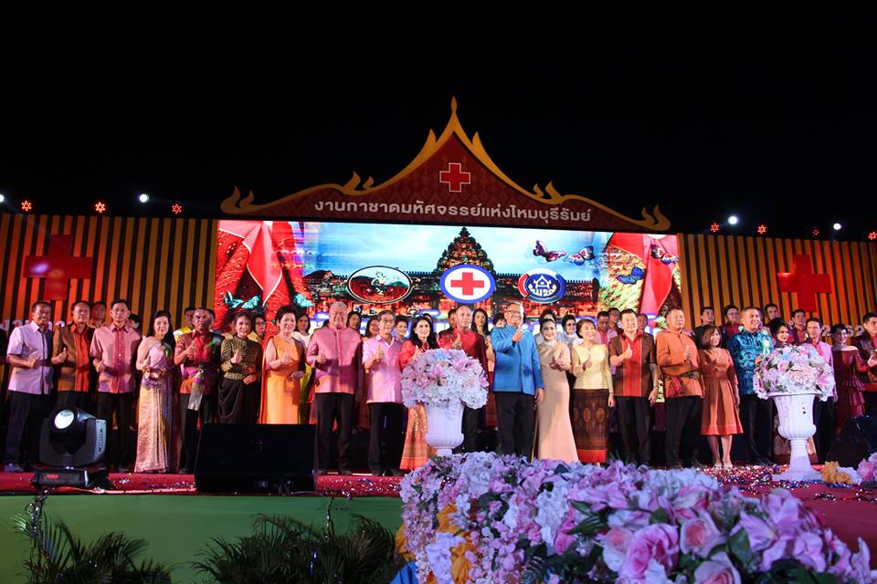 พช.บุรีรัมย์ ร่วมการแสดงแบบผ้าไหม มหัศจรรย์แห่งไหมบุรีรัมย์ 2562