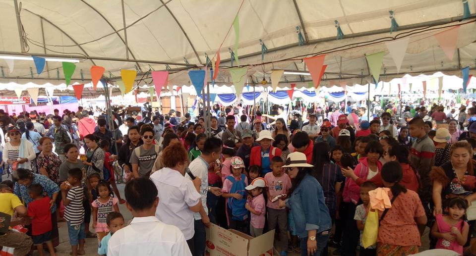 พช.บุรีรัมย์ กิจกรรมวันเด็กแห่งชาติ ปี 2562 HAPPINESS STRATEGY CDD 2019 เติมความสุขให้กับเด็ก ๆ บุรีรัมย์